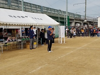 開会式　連盟会長挨拶
